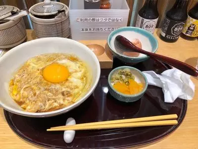 うちのたまご羽田直売所