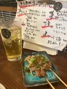 もつ焼き居酒屋 アシタマ渋谷店 3枚目