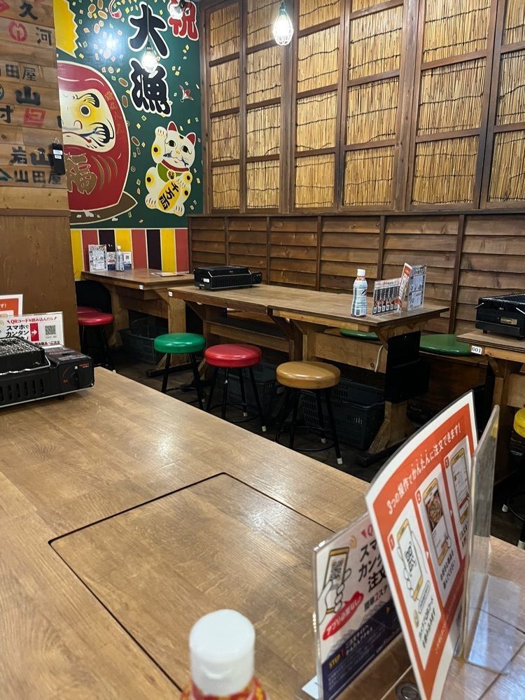 【東京近郊】居酒屋勝手にレビューさんが投稿した磯丸水産 池袋サンシャイン通り店に関する口コミの画像