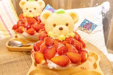 くまちゃん温泉 おやすみ処