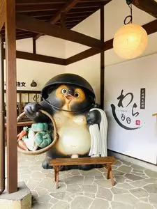 昇仙峡 甲州郷土料理 ほうとう・うなぎ わらじ
