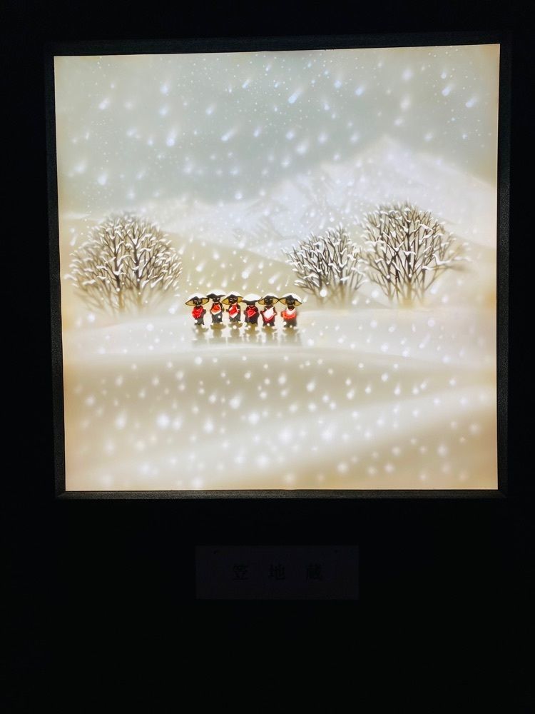 けんけんさんが投稿した昇仙峡影絵の森美術館　森の駅（【旧店名】影絵サロン）に関する口コミの画像