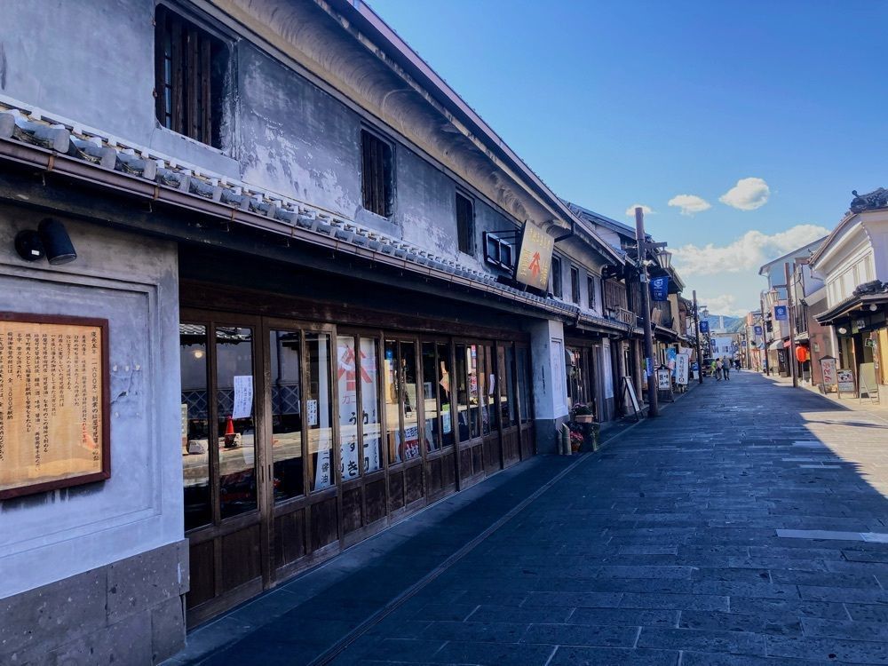 咲空さんが投稿した臼杵市に関する口コミの画像