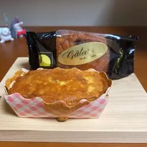 ガトーよこはま 本店（Gateau Yokohama） 1枚目