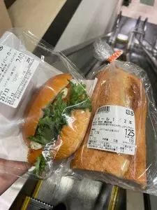 マルエツ プチ 西新宿六丁目店