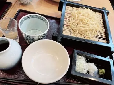 富の蔵