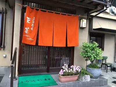 美酒佳肴 吏菜