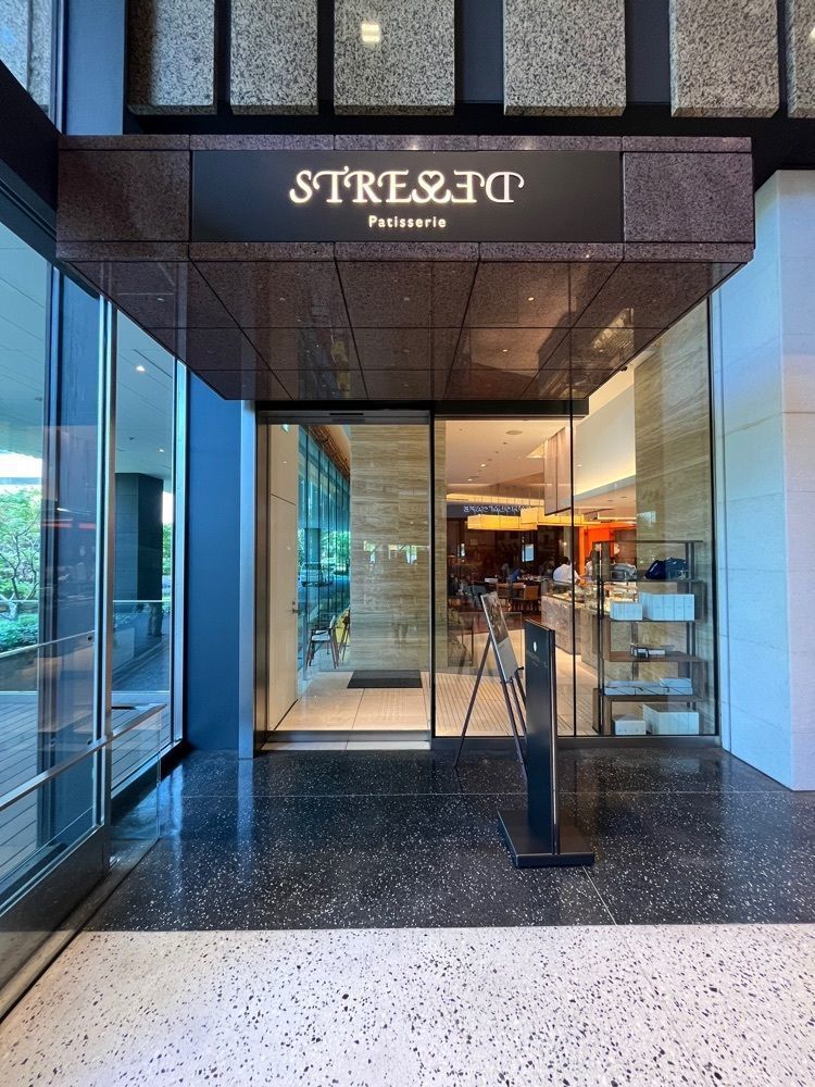 MIMICO関西グルメ手帖さんが投稿したストレス（STRESSED）に関する口コミの画像