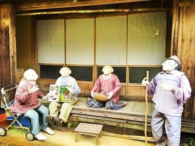 奥播磨かかしの里