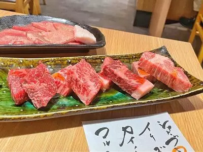 板前焼肉一笑 四条木屋町 3枚目