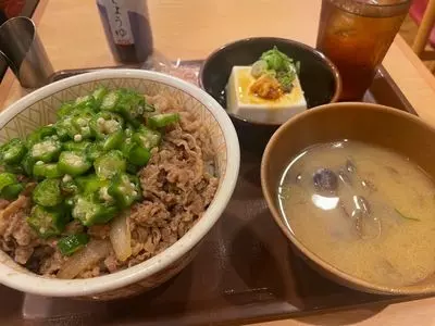 すき家 西新宿五丁目駅前店