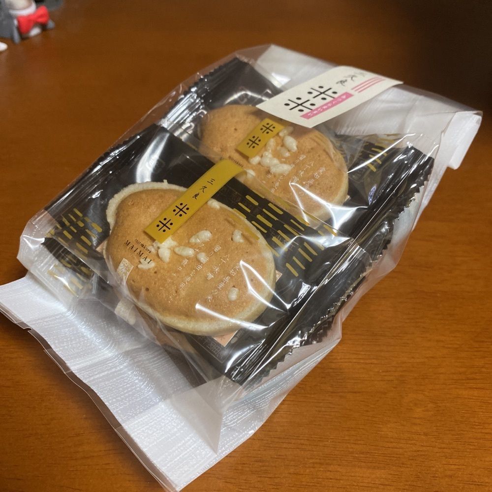 鉄道王さんが投稿した亀屋芳広 尾頭橋店に関する口コミの画像