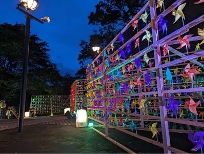 湯らっくす公園