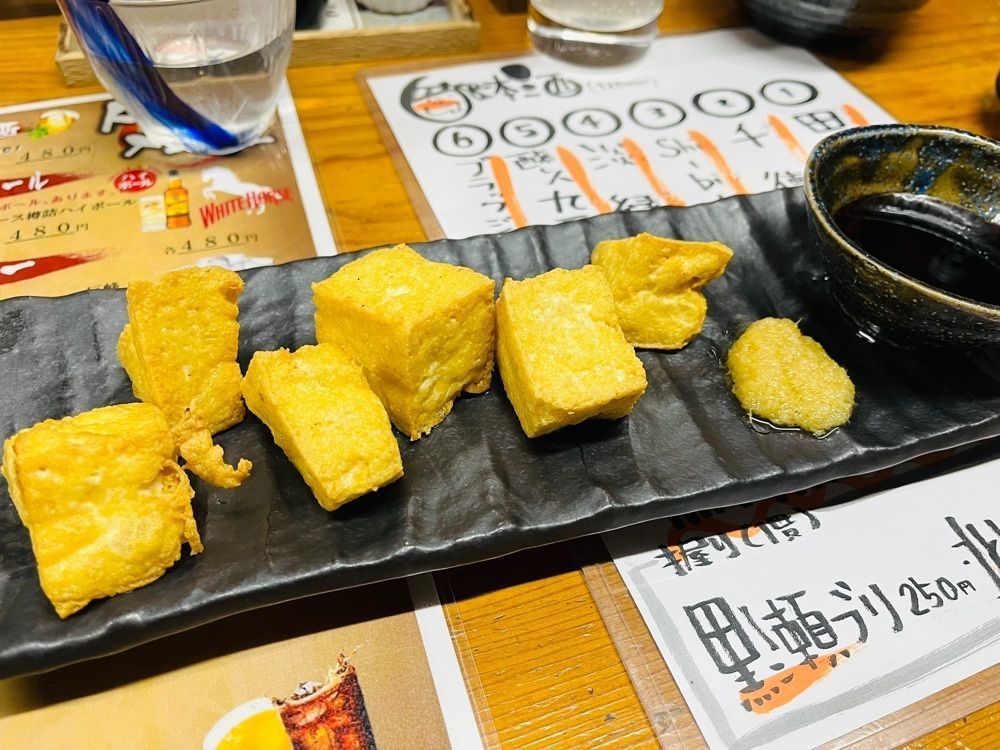 ゆうさんが投稿した鶏炬（トリコ）に関する口コミの画像