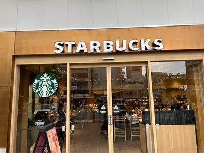 スターバックスコーヒー JR三島駅南口店（STARBUCKS COFFEE）