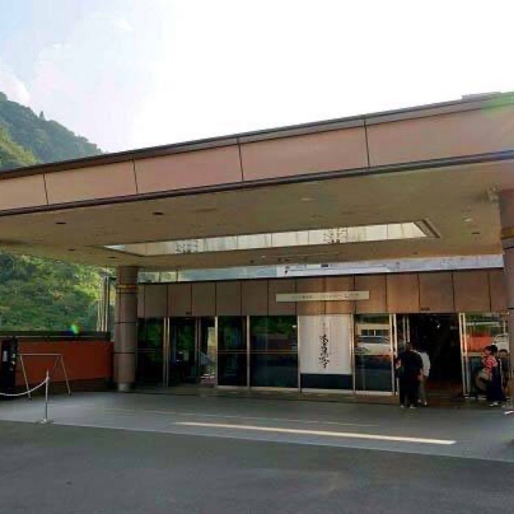 fumiさんが投稿した奥道後　壱湯の守に関する口コミの画像