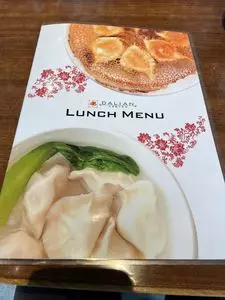 大連餃子基地 DALIAN 渋谷ストリーム店（ダリアン）