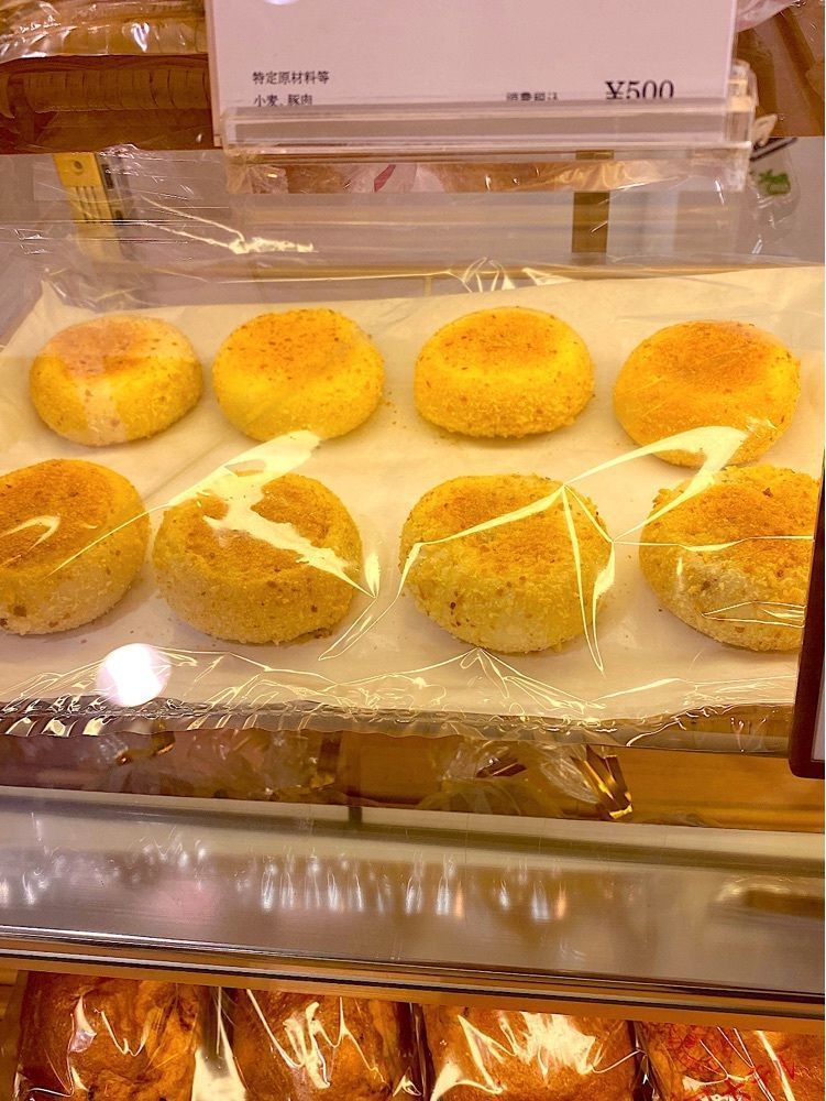 chikarin_1202さんが投稿した大阪帝国ホテルショップに関する口コミの画像