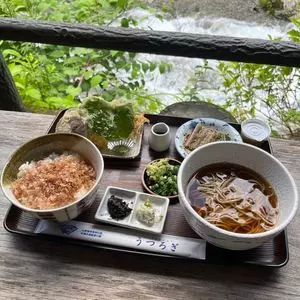 うつろぎ