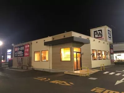 牛角食べ放題専門店 北本ヘイワールド店（【旧店名】牛角ビュッフェ）