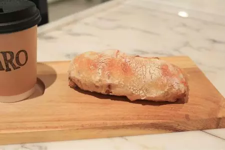 MAISON ICHI 横浜高島屋店（メゾン イチ）