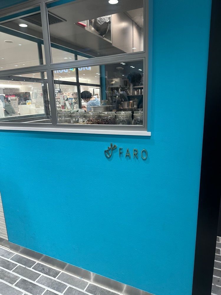 nicoさんが投稿したMAISON ICHI 横浜高島屋店（メゾン イチ）に関する口コミの画像