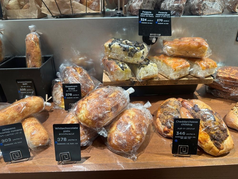 nicoさんが投稿したMAISON ICHI 横浜高島屋店（メゾン イチ）に関する口コミの画像