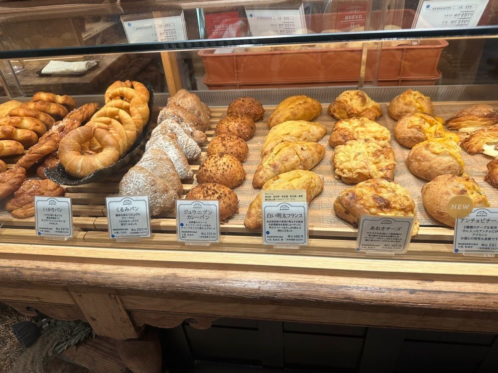 nicoさんが投稿したMAISON ICHI 横浜高島屋店（メゾン イチ）に関する口コミの画像