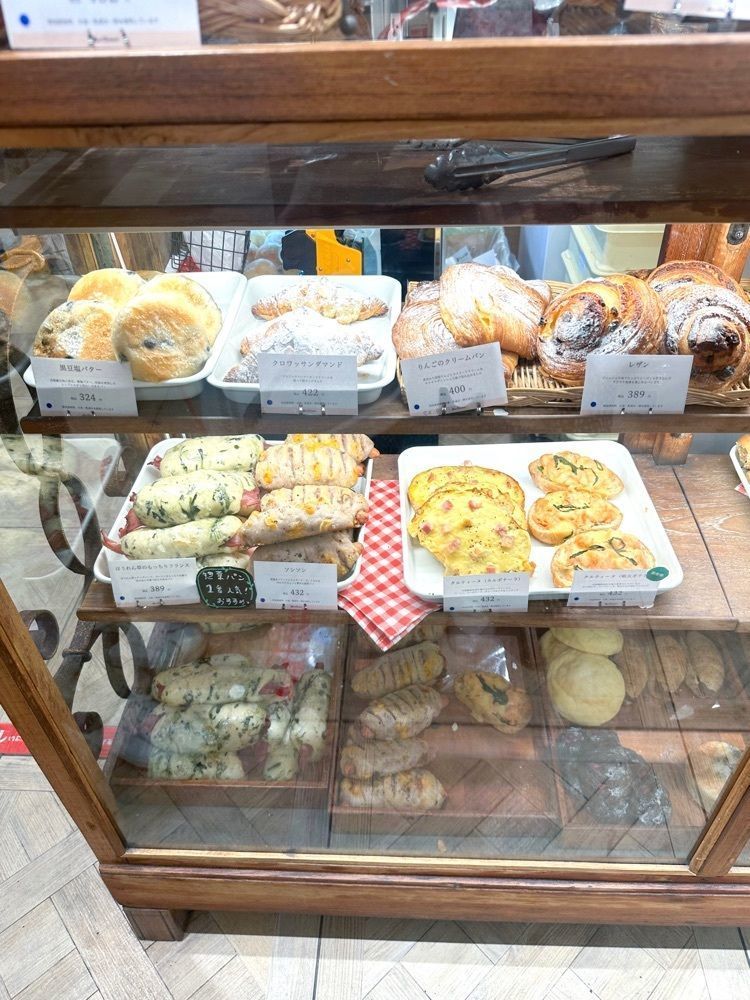 nicoさんが投稿したMAISON ICHI 横浜高島屋店（メゾン イチ）に関する口コミの画像