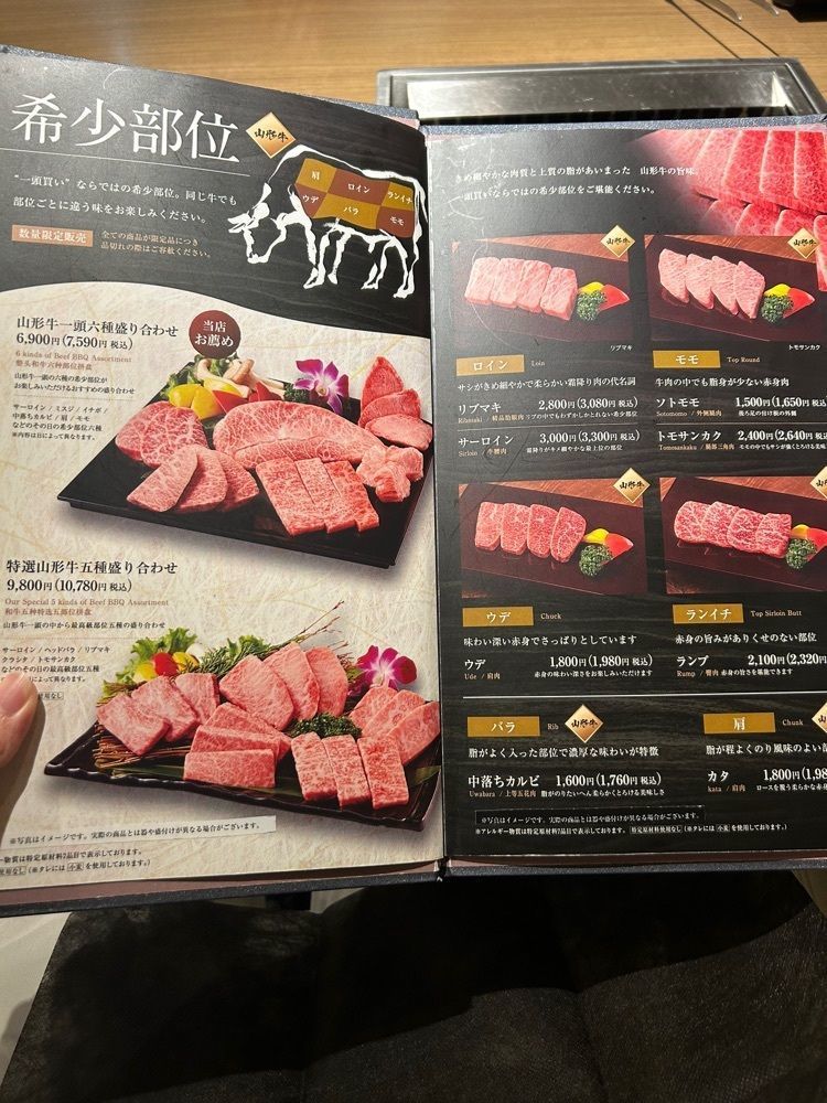 takuyaさんが投稿した牛兵衛 草庵 そごう横浜店に関する口コミの画像