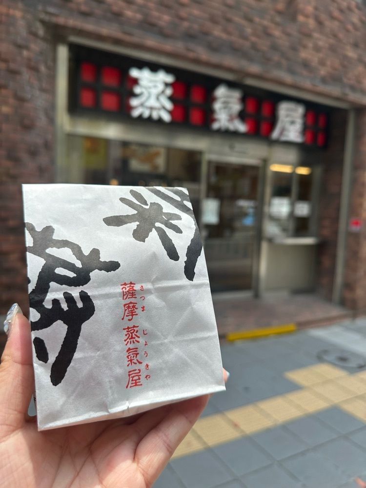 あんよさんが投稿した博多蒸気屋 中洲店に関する口コミの画像
