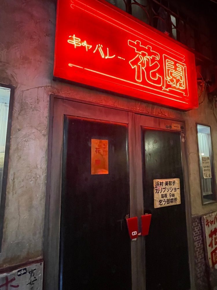 赤毛のアンさんが投稿した横浜市歴史博物館に関する口コミの画像