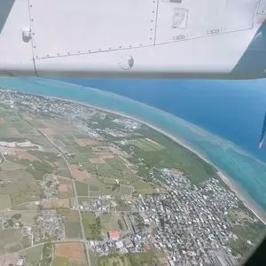 与那国島