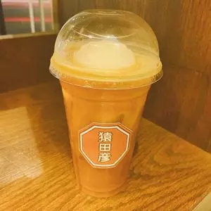 猿田彦珈琲とティキタカアイスクリームのお店
