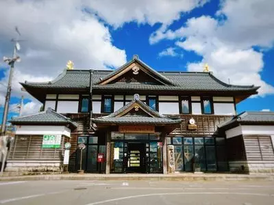 真室川町立歴史民俗資料館