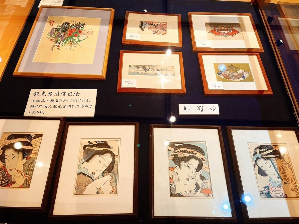 猫なぎ。さんが投稿した真室川町立歴史民俗資料館に関する口コミの画像