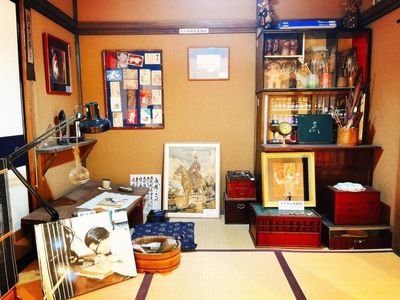 施設画像