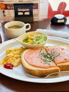友路有 本店