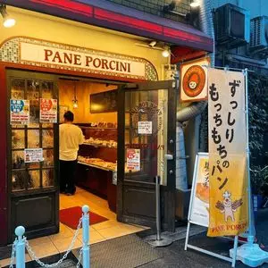 Pane E VINO Porcini 新町（パネ・エ・ヴィーノ ポルチーニ）