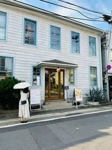 TEA ROOM KIKI 京都・嵐山本店（ティー ルーム キキ）