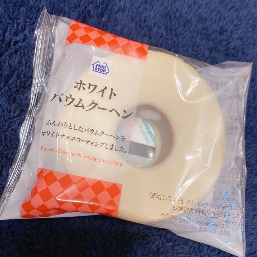 🤎アイヒンまま🤎さんが投稿したミニストップ 中葛西7丁目店に関する口コミの画像
