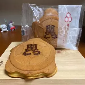亀屋 本店