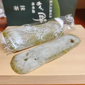 なが餅 笹井屋 本店