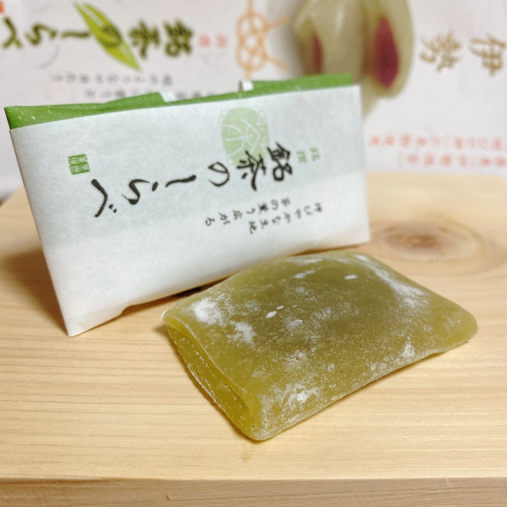 伯藤久庵 白山店（ハクトウキュウアン）