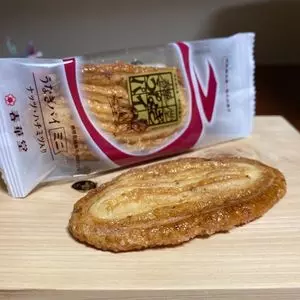 春華堂 佐藤店（しゅんかどう）
