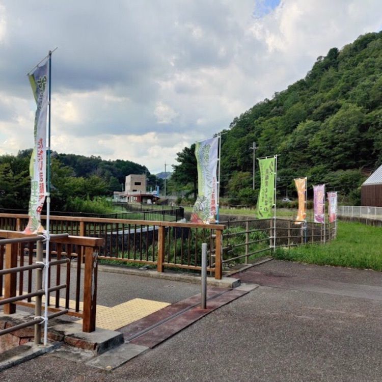 ＤＪゴン太さんが投稿した道の駅 能勢くりの郷に関する口コミの画像