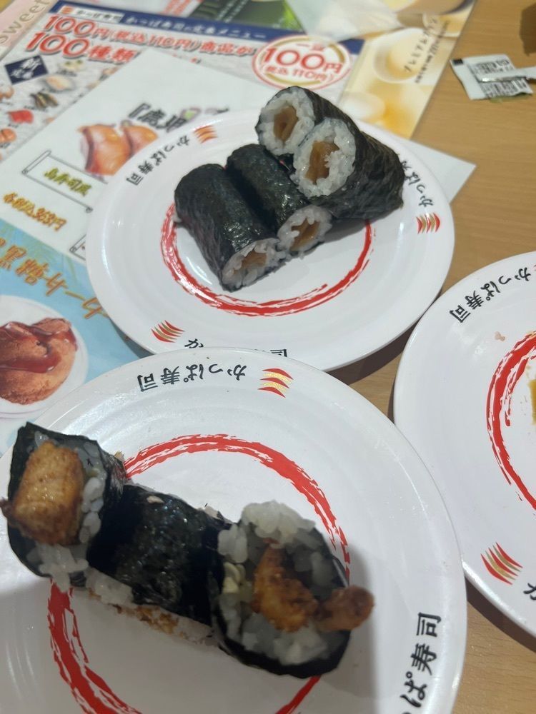 ビンカさんが投稿したかっぱ寿司 秦野店に関する口コミの画像