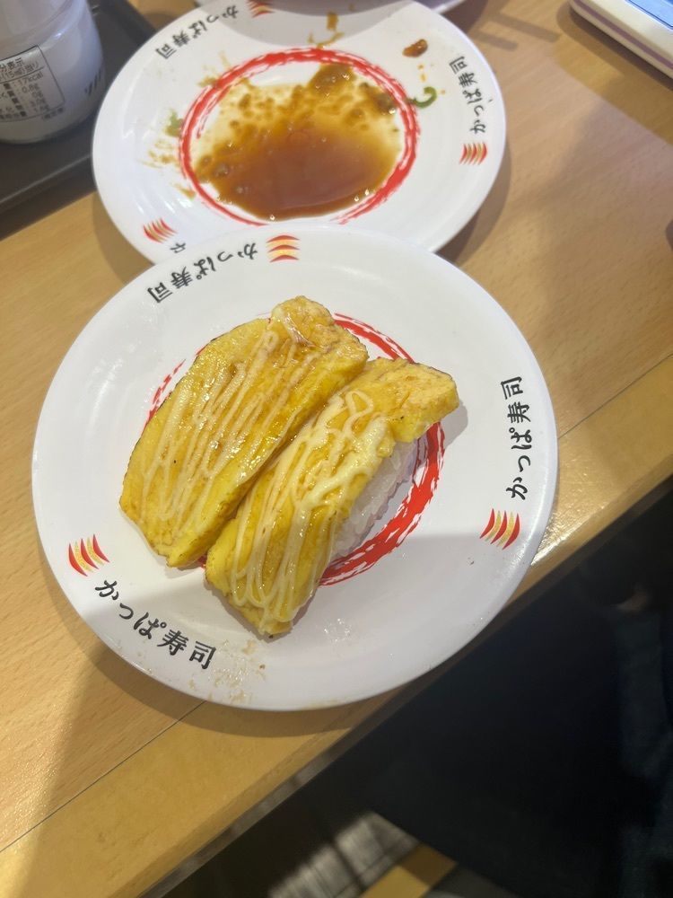ビンカさんが投稿したかっぱ寿司 秦野店に関する口コミの画像
