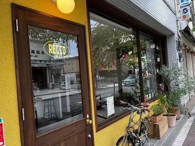 RECCO（レッコ）