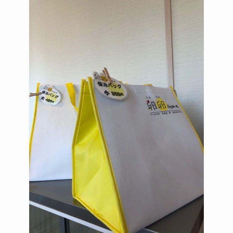 しろさんが投稿した卵卵ふわぁーむ 四日市店に関する口コミの画像